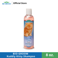 BIO-GROOM Kuddly Kitty Shampoo แชมพูอาบน้ำลูกแมว ขนาด 8 oz.