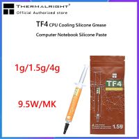 【YD】 TF4 CPU Cooling Silicone Grease Computer Notebook Paste 1g/1.5g/4g 9.5W/MK Thermal