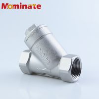 1/4" 3/8" 1/2" 3/4" 1" 1-1/4" 1-1/2" BSP Female Thread 304 Stainless Steel Inline Y Type Filter Strainer Valve For Water Oil Gas