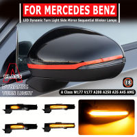 เลื่อน LED แบบไดนามิกเลี้ยวแสงสำหรับ Benz A คลาส W177 V177 A200 CLA C118กระจกมองข้างกระพริบ Repeater ไฟกระพริบ