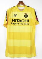 A20 KACHIWA REYSOL HOME YELLOW 2017 2018 J LEAGUE FOOTBALL SHIRT SOCCER JERSEY