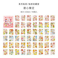 10sets1lot kawaii Stationery Sticker Vintage Cute Animal Diary Planner junk journal Decorative Scrapbooking DIY Craft Stickers