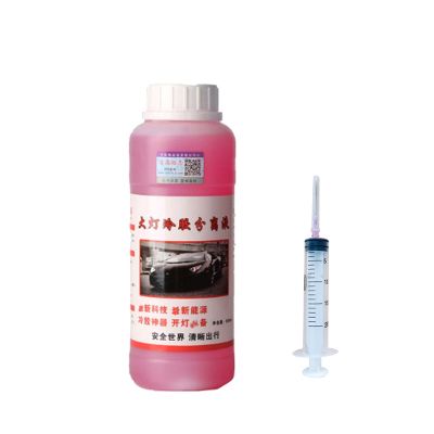 【LZ】№❄  500ml Car Headlamp Removal Fluid Separation Glass Lens Headlight Cold Glue Liquid Restoration Refurbishmen Car Light Restoration