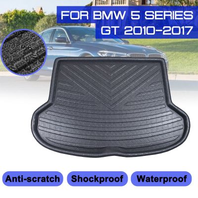สำหรับ BMW 5 Series GT 2010 2011 2012 2013 2014-2017พรมปูพื้นรถยนต์พรมด้านหลังลำต้นป้องกันโคลนปก