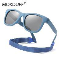 【YF】ↂ۞  0-2 Years Baby Polarizrd Sunglasses with Durable Silicone Frame Mirrored UV400 Eyewear for Kids