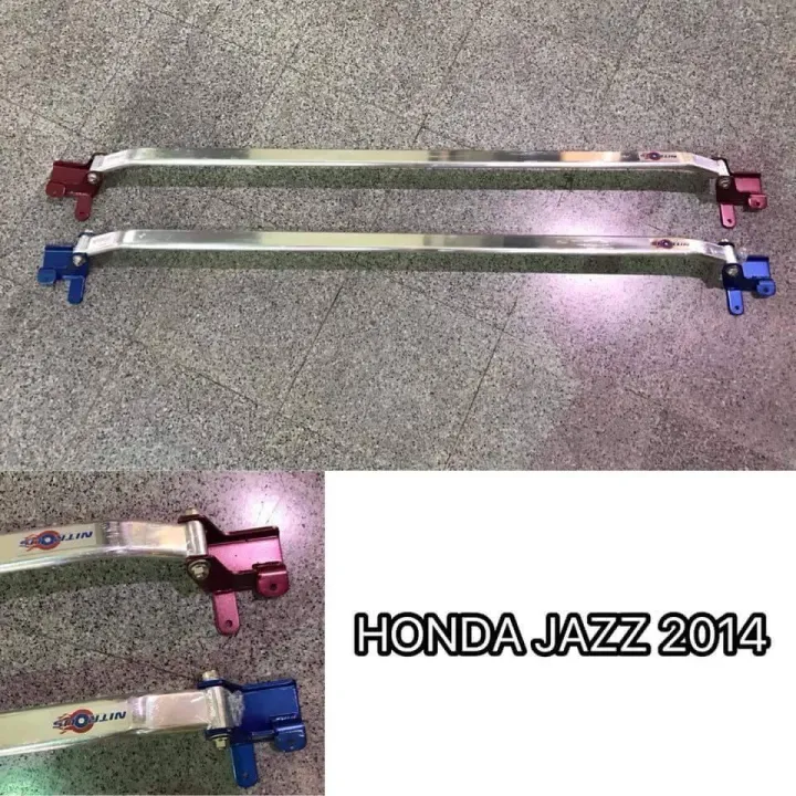AD.BSD.-ค้ำโช๊ครถยนต์ HONDA JAZZ 2014 หน้าบน ตรงรุ่น (ระบุสี ทักแชท มานะครับ)