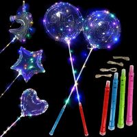 LED Light Up BoBo Balloons Transparent Helium Glow Bobo Bubble Balloon for Party Birthday Party Wedding Christmas Festival Decor Balloons