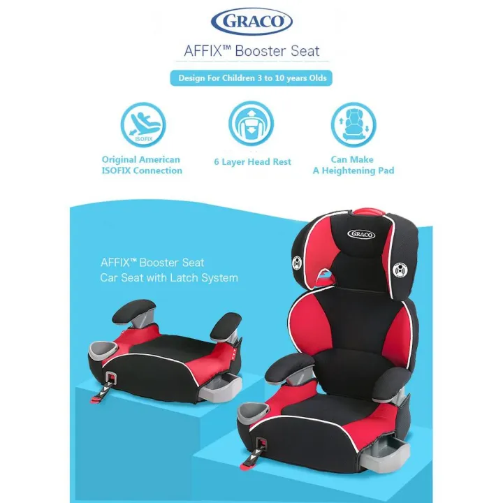 GRACO AFFIX BOOSTER SEAT WITH LATCH SYSTEM Lazada