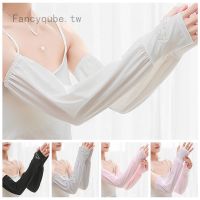 【NATA】 Summer Sunscreen Ice Sleeve Women Loose Thin Style Arm Guard Outdoor Driving Fashion Korean Version Extended Sunshade Sleeves