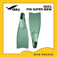 ***(Clearance 25%)***GULL Fins Super Mew Full Foot ฟินส์ดำน้ำ ตีนกบ Scuba Diving Fins