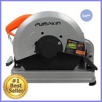 เครื่องตัดไฟเบอร์ PUMPKIN J-T1423 14 นิ้ว 2300 วัตต์CUT OFF SAW PUMPKIN J-T1423 14IN 2300W **พลาดไม่ได้แล้วจ้ะแม่**