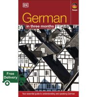 Your best friend &amp;gt;&amp;gt;&amp;gt; German in 3 Months : Your Essential Guide to Understanding and Speaking German