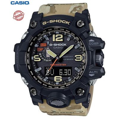 นาฬิกา G-Shock (56.2mm,ตัวเรือนสีดำ,สายสีน้ำตาล) รุ่น GG-1000-1A5DR