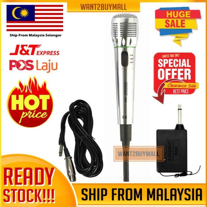 🇲🇾 2 in 1 XINGMA AK-308 Dynamic Wireless And Wired Microphone With ...
