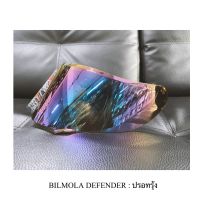 ชิลด์ หน้าหมวก BILMOLA DEFENDER