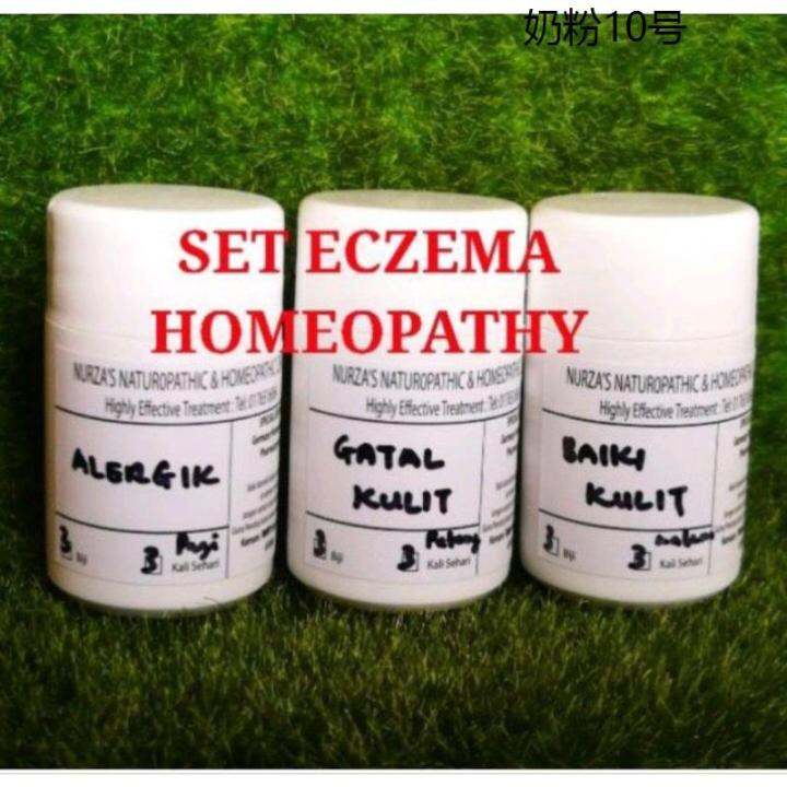 Skintific Barrier Cream – Boleh Baiki Kulit Dalam Seminggu?
