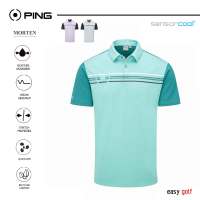 PING MORTEN  POLO  PING MENS POLO เสื้อกอล์ฟผู้ชาย  เสื้อกีฬากอล์ฟผู้ชาย  เสื้อกีฬาผู้ชาย