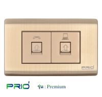 PRIO Premium Golden ปลั๊ก โทรศัพท์ + ปลั๊ก LAN RJ45 หน้ากากอลูมิเนียม สีทอง สวยหรู