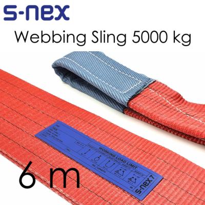 S-NEX7 สลิงผ้าใบ สลิงอ่อน (5000kg) ความยาว 6m