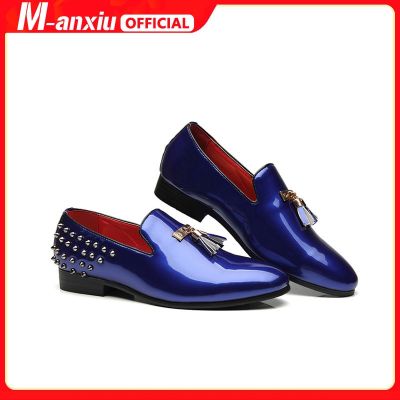 M-Anxiu 2022รองเท้าอย่างเป็นทางการสำหรับคริสต์มาสปาร์ตี้ Rivet พู่ Oxfords รองเท้าชายแฟชั่น Bright ธุรกิจงานแต่งงานรองเท้าหนัง