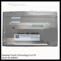 สำหรับ7 "TCG070WVLPDAGC-NG50หน้าจอ LCD จอแสดงผล TFT