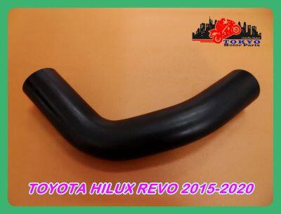 TOYOTA HILUX REVO year 2015-2020 FUEL TANK RUBBER TUBE // ยางท่อคอถัง TOYOTA HILUX REVO ปี 2015-2020 สีดำ สินค้าคุณภาพดี