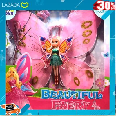 .ของขวัญ Sale!!. Beauty fairy ไม้คฆา+ที่คาดผม+ตุ๊กตา .เป็นของเล่น ของสะสม โมเดล ฟิกเกอร์.
