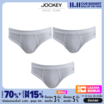 JOCKEY กางเกงในแพ็ค รุ่น KU VL1220N (Pack 3 ชิ้น)