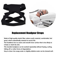 【COD】สายรัดศีรษะแบบทดแทน CAPA สำหรับ ResMed Mirage Series Anti Snore Headband