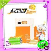 Free and Fast Delivery INT-100 5 Hours Brain Energy Capsule. Vitamins are essential. Good brain. Walking work in 5 minutes.