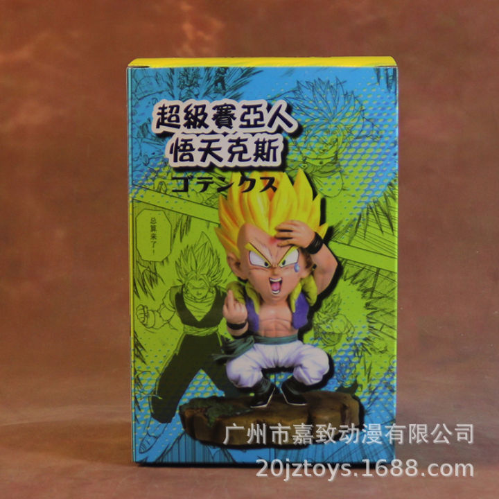 โมเดลดราก้อนบอล-ฟิกเกอร์-โกเท็น-ดราก้อนบอล-model-dragon-ball-figure-gotenks-ผมทอง-14-16-5cm-1-ของสะสม-ของเล่น-ของเล่นถูกๆ-ของเล่นเด็ก