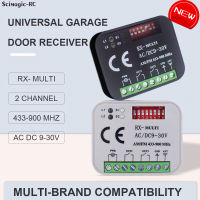 ประตูโรงรถสากลรีโมทคอนโทรล 2 CH Controller สำหรับ 433 868 MHz เครื่องส่งสัญญาณ RX Multi ความถี่ 300-900MHz-fbgfbfgcnxfgnfnf