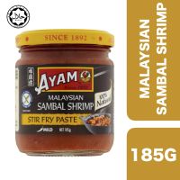 New arrival?? ( x 1 ชิ้น) ?Ayam Malaysian Sambal Shrimp Stir Fry Paste 185g ++ อะยัม ซอสผัดซัมบัลกุ้งมาเลย์ 185 กรัม