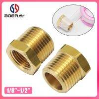 【Worth-Buy】 Hiba eStore 2ชิ้น1/4 "X1/8" 3/8 "X1/8" 3/8 "X1/4" 1/2 "X1/8" 1/2 "X1/4" 1/2 "X3/8" NPT ชายถึงตัวเมียข้อต่อทองเหลืองข้อต่อหกเหลี่ยมบูช3220