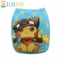 Alvababy New Designed Reusable Cloth Diaper Eco-Friendly Baby Cloth Nappy With 1Pc Microfiber Insert