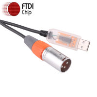 FTDI FT232RL RS485 Freestyler Dmx512 Controller FTDI Drvier 3Pin XLR ชายอินเทอร์เฟซ Driver Adapter Converter Cable