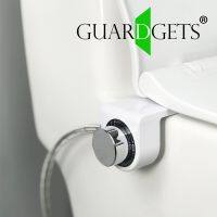 【hot】 GUARDGETS Bidet Attachment Toilet Sprayer Shattaf Small Non-Electric Baday