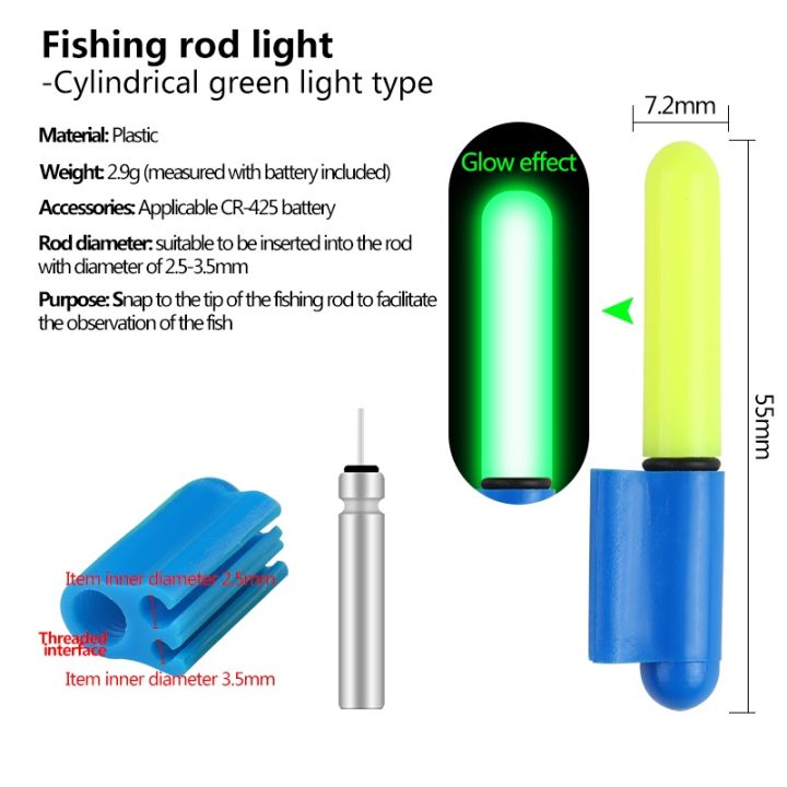 cw-1pc-night-fishing-stick-stick-1-cr425-sea-rod-accessories