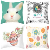 【CW】45cm Happy Easter Cushion Cover Wreath Eggs Easter Bunny Decorative Pillowcase Sofa Car Bed Home Decor Easter Party Pillow Case