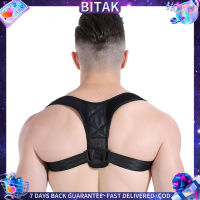 การแก้ไขท่าไหล่หลัง Bitak ปรับความปลอดภัยกีฬาผู้ใหญ่กลับสนับสนุน Corset เข็มขัดพยุงกระดูกสันหลังท่าทาง Corrector