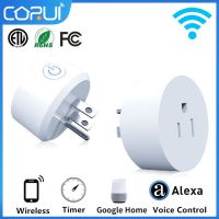 CoRui WiFi Smart Socket 10A US Plug Wireless Remote Control Timer Function Voice Control Smart Home Works with Alexa Google Home Ratchets Sockets