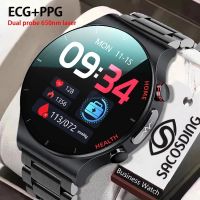 【LZ】 2023New ECG PPG Smart Watch Men Laser Treatment Of Hypertension Hyperglycemia Hyperlipidemia Heart Rate Healthy Sport Smartwatch