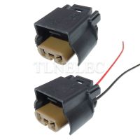 2 Pin Way Automobile Fog Light Electrical Connector with Wires Auto Wire Cable Sockets 15336117 7H0941165 Electrical Connectors