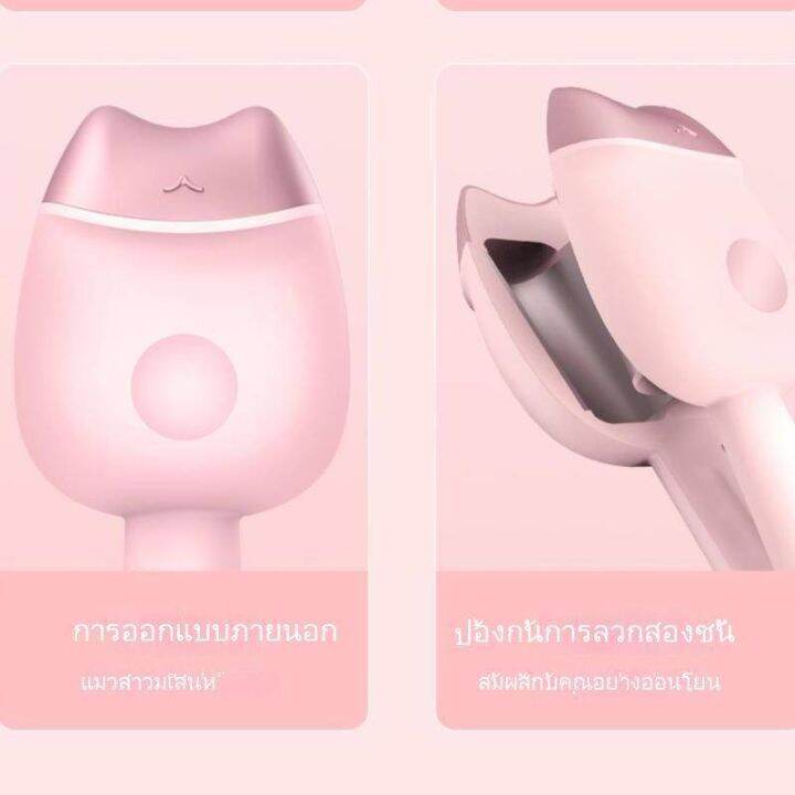 จัดส่งในพื้นที่-เครื่องทำผมลอน-ลอนเมอเมด-mermaid-ลอนมาม่า-ที่หนีบผมลอนมาม่า-ที่ม้วนผม-32-มม