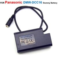 DMW-DCC16 DC Coupler DMW-BLJ31 Dummy Battery For Panasonic LUMIX S1 S1M S1R S1RM S1H Lumix S1 Cameras