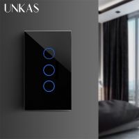 【DT】hot！ UNKAS EU/US/UK/AU for Wall 1/2/3 Gang 1 Way Glass No WiFi