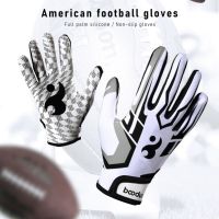 Men Women Rugby s Full Finger Silicone Baseball American Football s Breathable Anti-slip Adjustable Wristband s