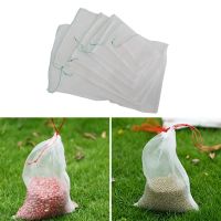 5Pc 7 Size Drawstring Nylon Garden Plant Fruit Vegetable Protective Grow Mesh Bags Agriculture Anti Bird Pest Protection Net Bag