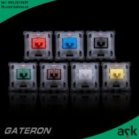 GATERON RGB Switches 10key/set