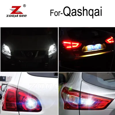 White canbus LED Reverse backup bulb + License plate + Parking lamp for Nissan Qashqai J10 J11 Exterior light kit (2007-2020)